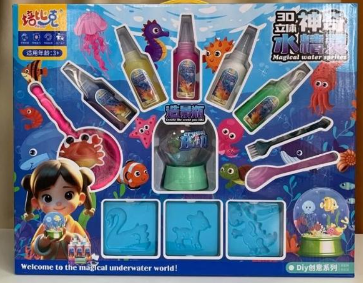 🛒 Magic Water Elf –
