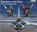Rainbow Machine Jet Fighter Drone ✈️🌈
