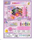 🛒 Magic Water Elf