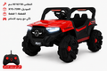 XYS -7399