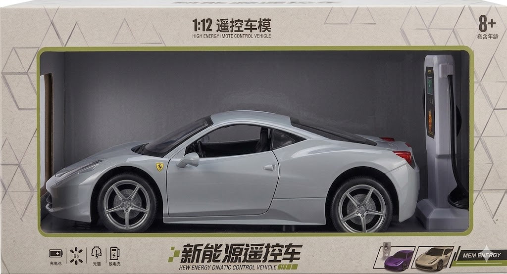 Sports RC Supercar 🚗⚡