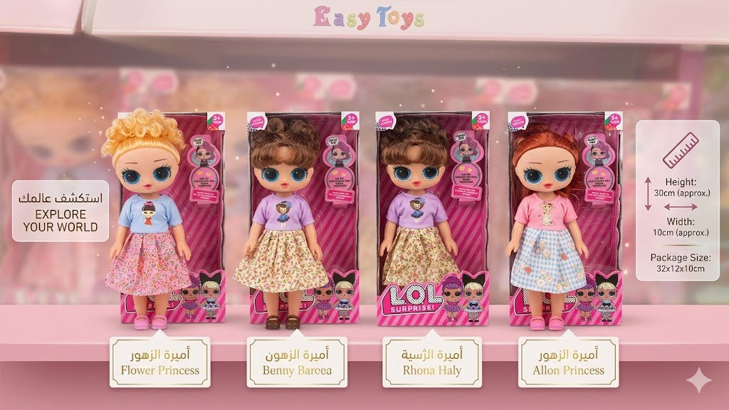 L.O.L. Surprise! Tweens Doll Set 👗✨