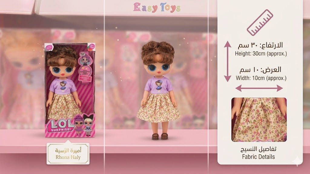 L.O.L. Surprise! Tweens Doll Set 👗✨