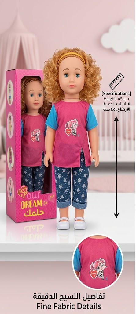 Your Dream Fashion Doll 👗✨