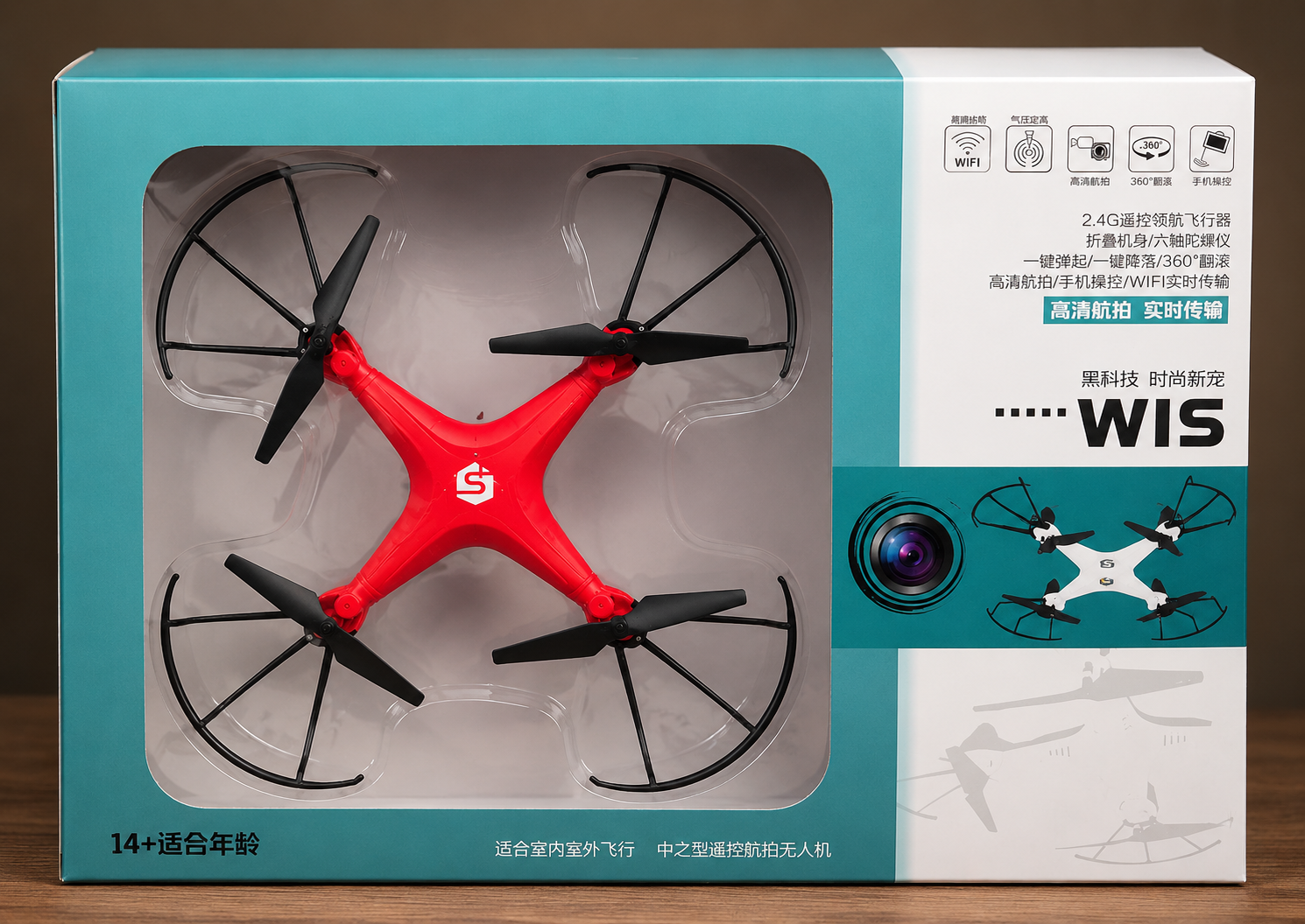 Sky Bound Educational Drone 🛸✨