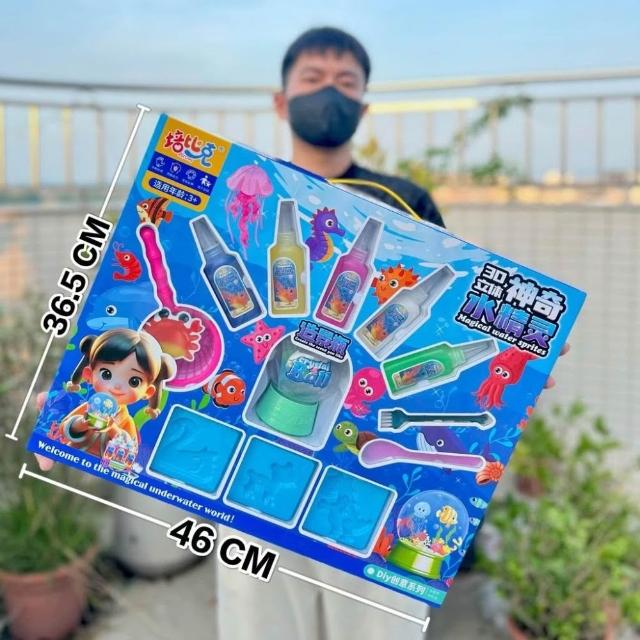 🛒 Magic Water Elf –