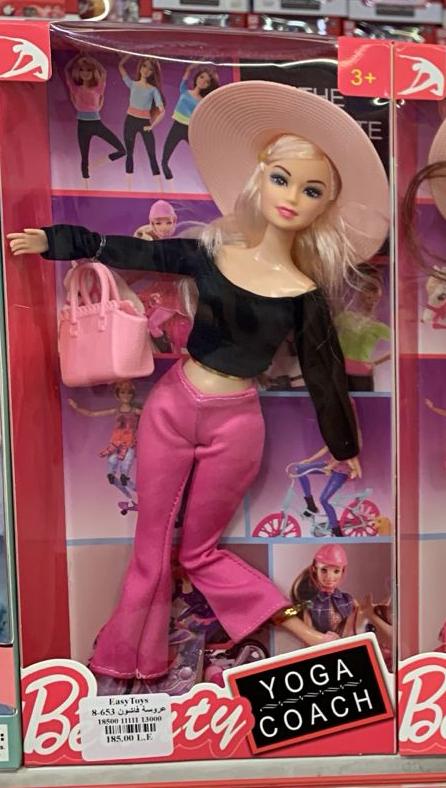 Beauty Fashion Coach Doll Set 💄✨