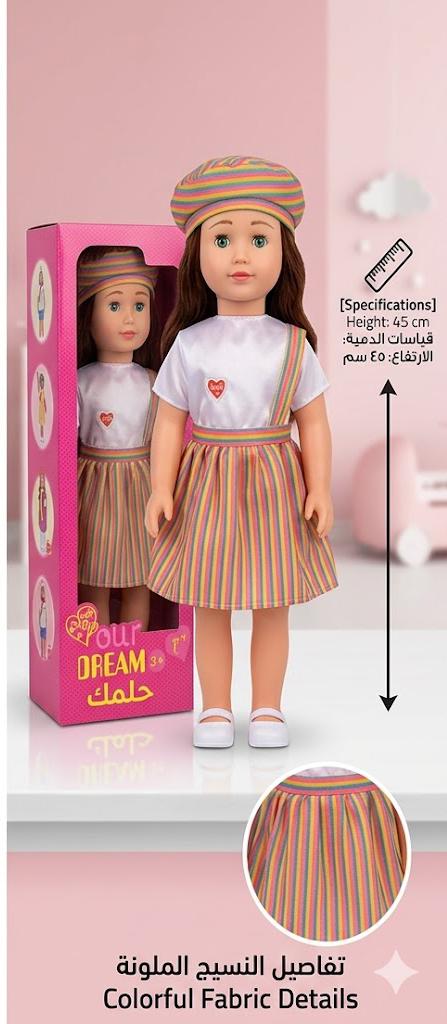 Your Dream Fashion Doll 👗✨