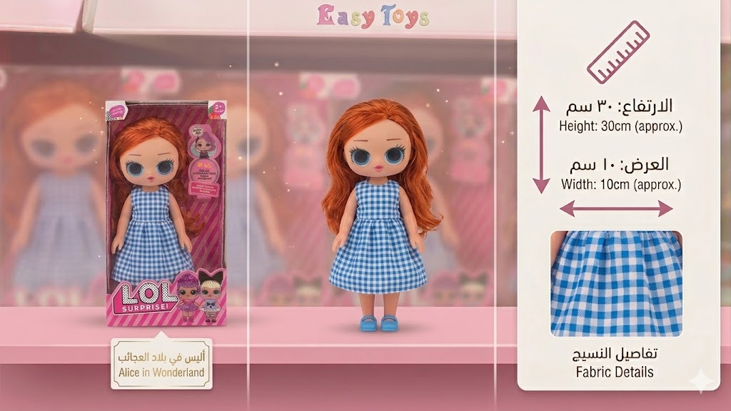 L.O.L. Surprise! Tweens Doll Set 👗✨