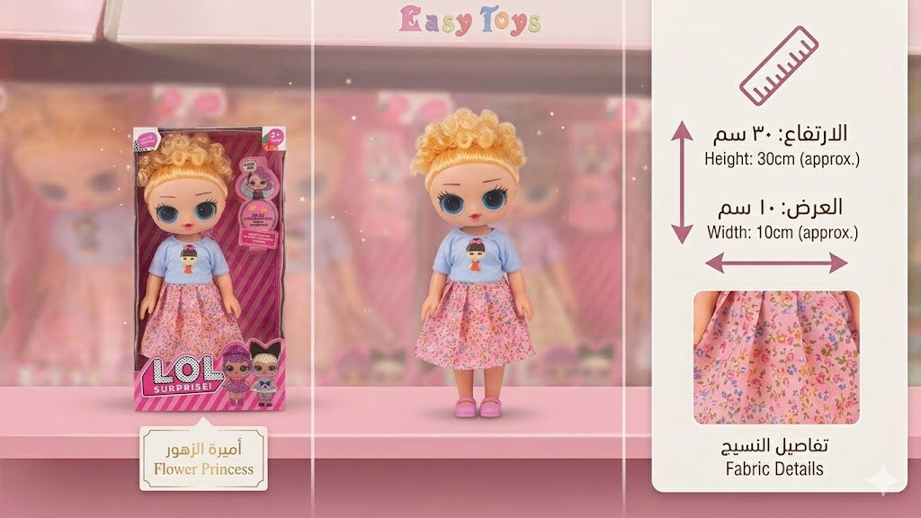 L.O.L. Surprise! Tweens Doll Set 👗✨