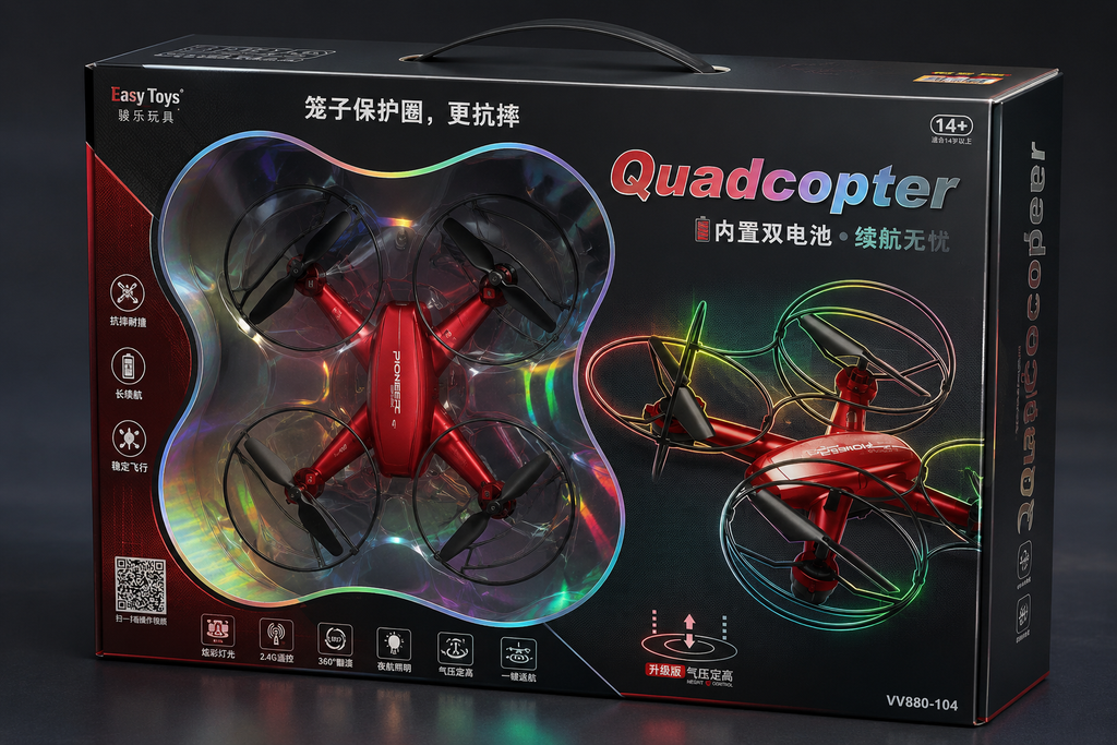 Pioneer Quadcopter Training Drone 🛸🔴