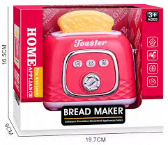 🛒 Kids Toaster Play Set